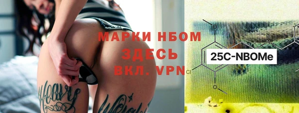 соль курить ск Иннополис