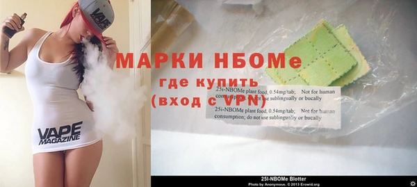 амфетамин Зерноград