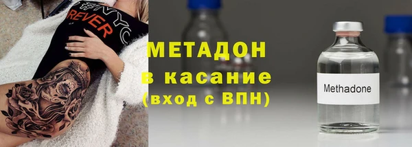 apvp Инсар